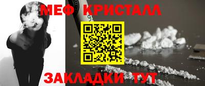 круглые Можга