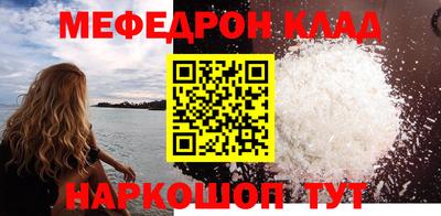 тгк Малгобек