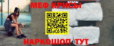 бутик Малоярославец