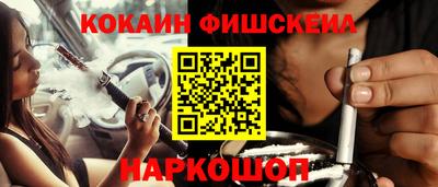 круглые Можга