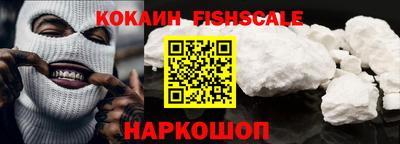 прущая мука Можайск