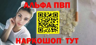 круглые Можга