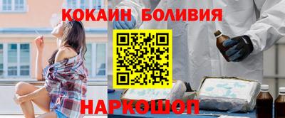 мескалин Моздок