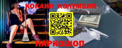 круглые Можга