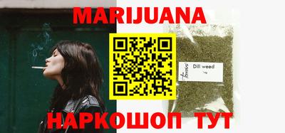 mdma Мариинск