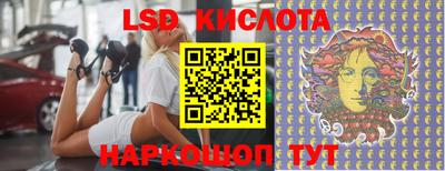 круглые Можга