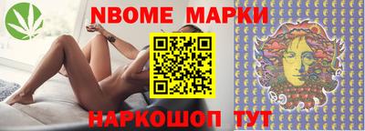 бутик Малоярославец