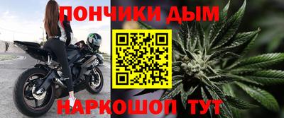 мескалин Моздок