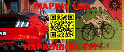 мескалин Моздок