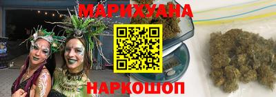 мескалин Моздок