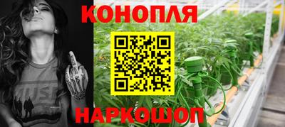 mdma Мариинск