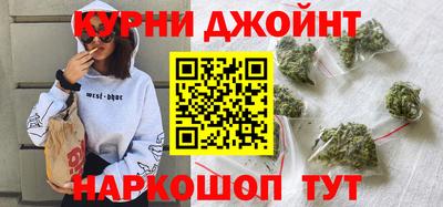 mdma Мариинск