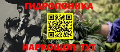 мескалин Моздок
