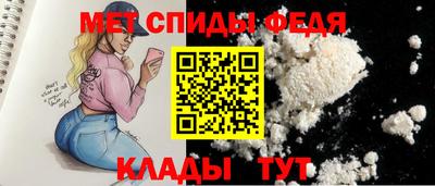 тгк Малгобек
