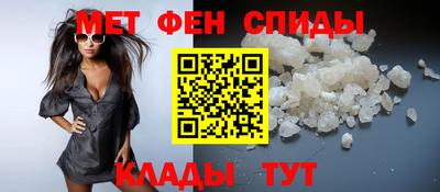 прущая мука Можайск