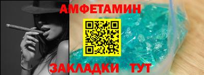 тгк Малгобек