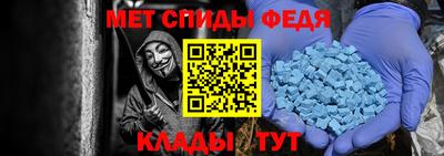 прущая мука Можайск