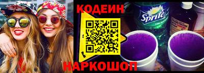 mdma Мариинск