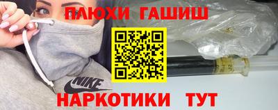 прущая мука Можайск