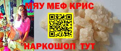 круглые Можга